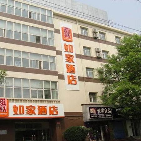Home Inn Beijing Jinsong Ngoại thất bức ảnh