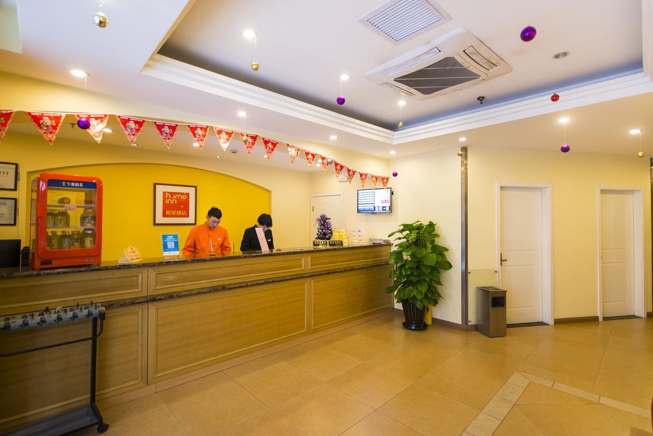 Home Inn Beijing Jinsong Ngoại thất bức ảnh