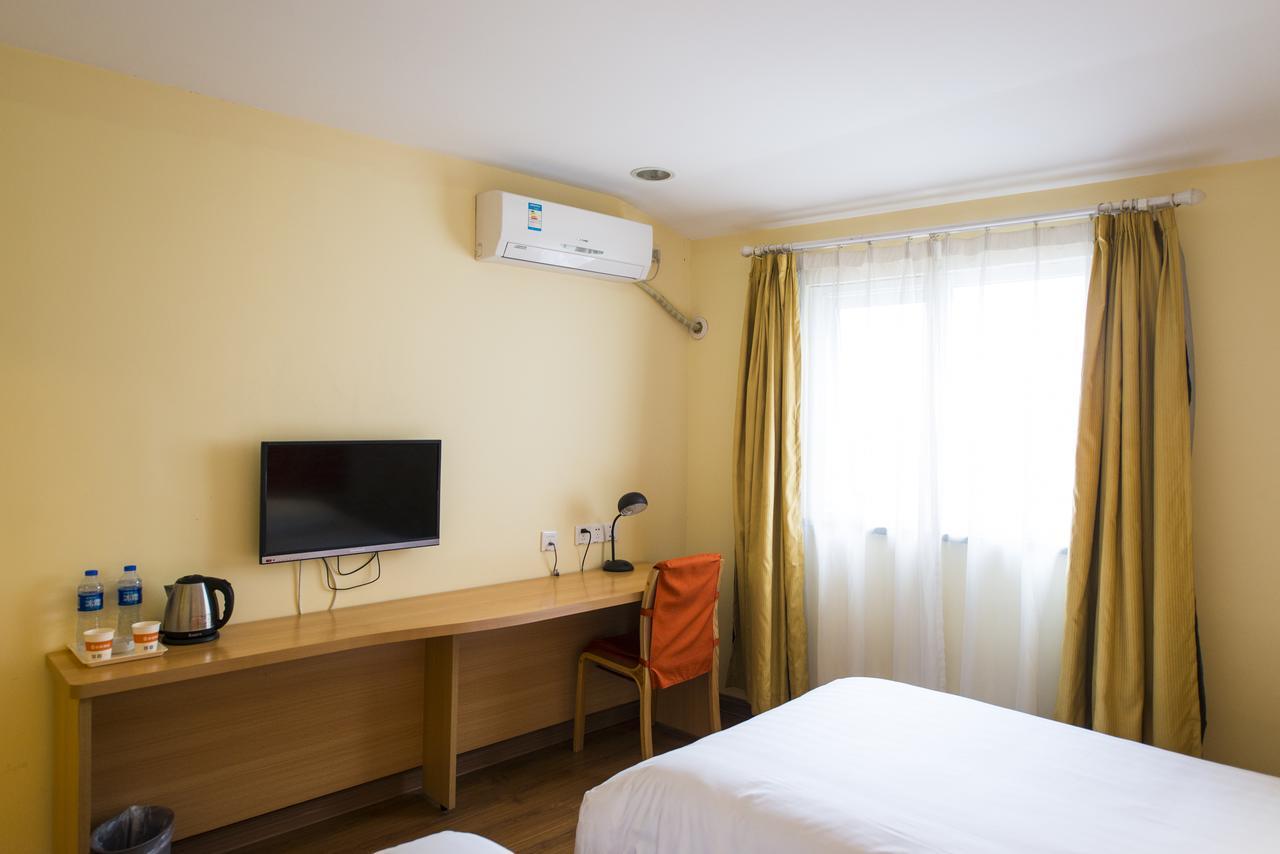 Home Inn Beijing Jinsong Ngoại thất bức ảnh