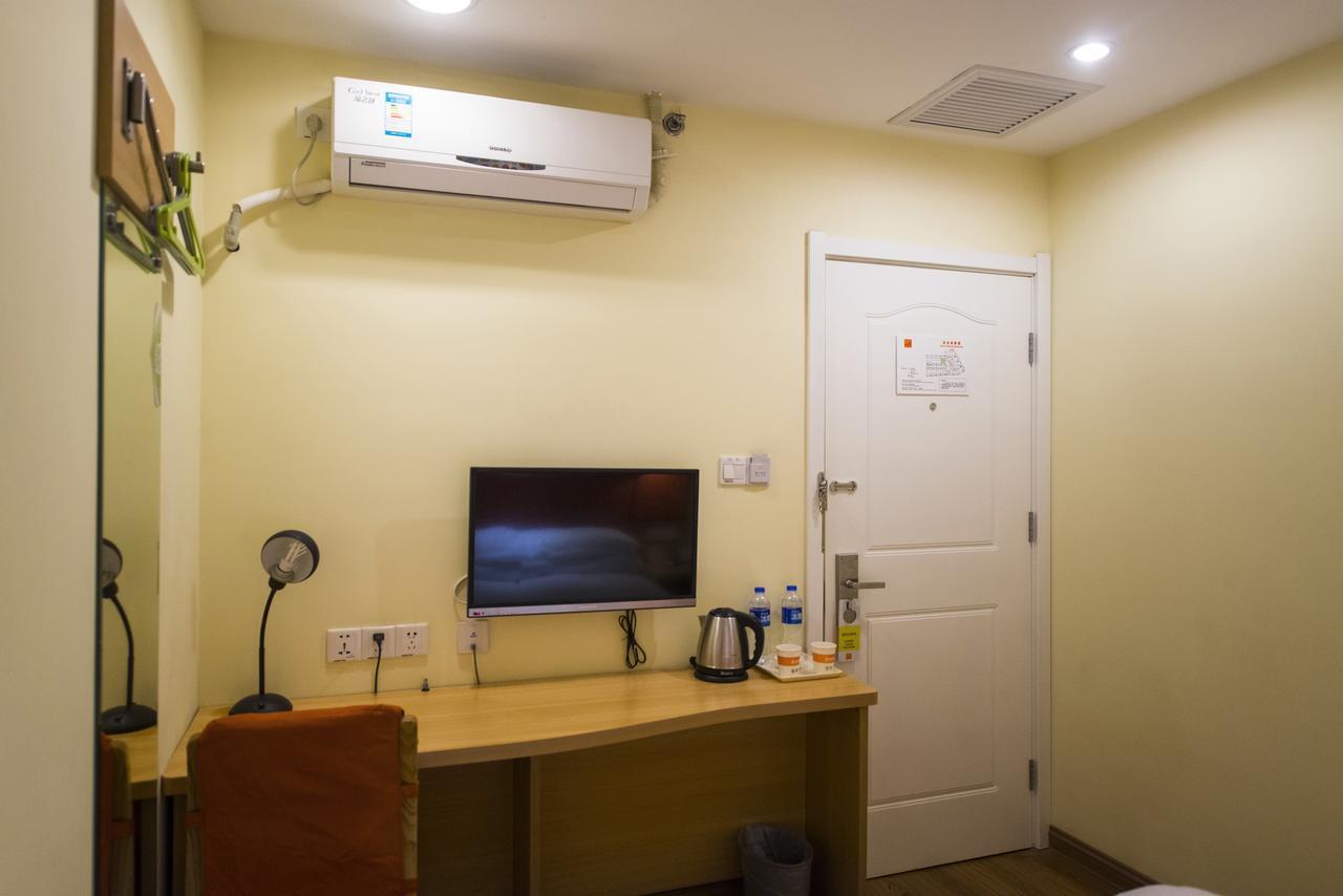 Home Inn Beijing Jinsong Ngoại thất bức ảnh